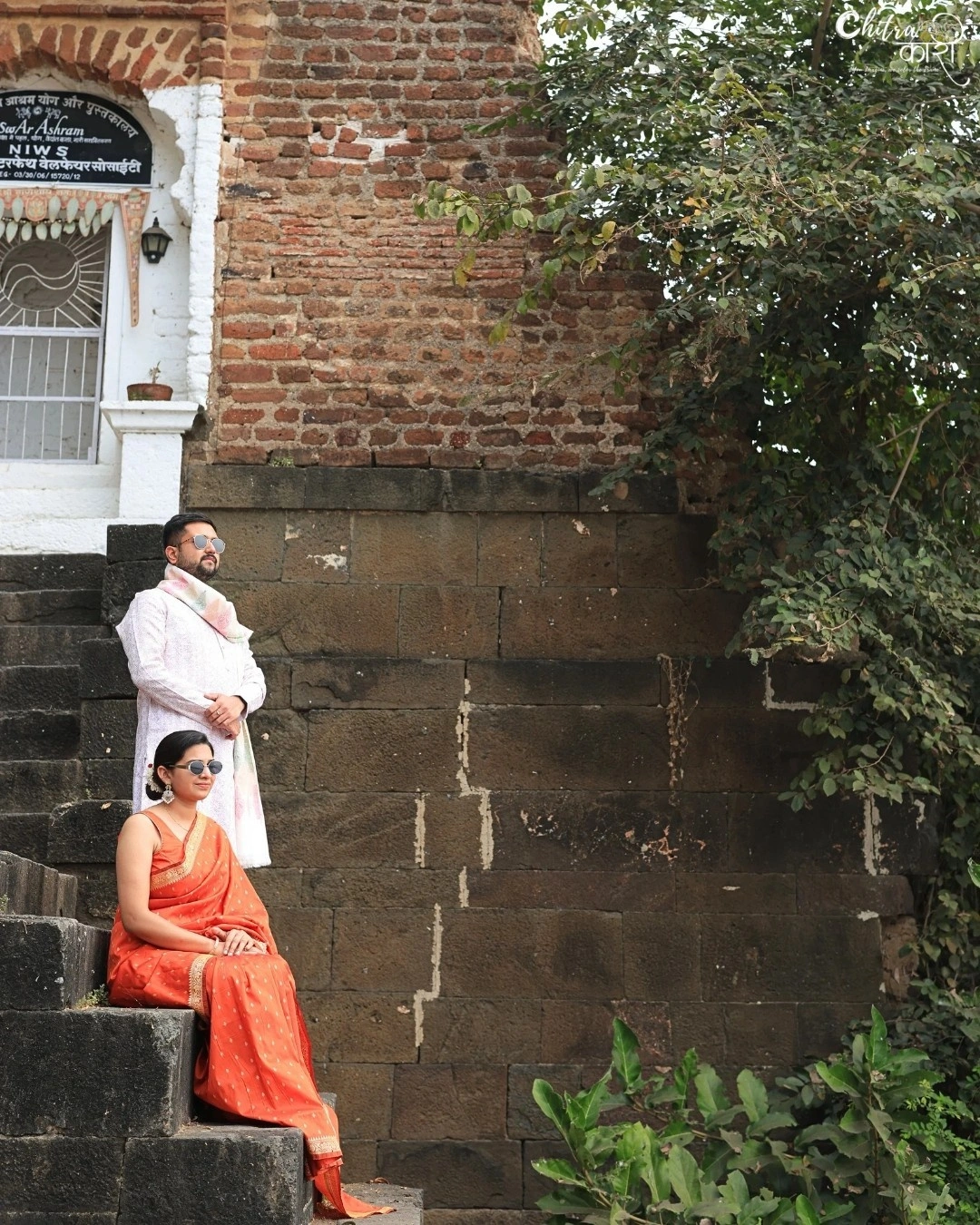 Personalized Song Video